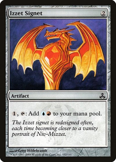 Izzet Signet [Guildpact] | RetroPlay Games