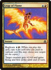 Leap of Flame [Guildpact] | RetroPlay Games
