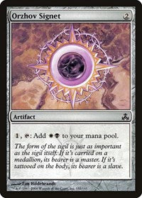 Orzhov Signet [Guildpact] | RetroPlay Games