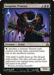 Sanguine Praetor [Guildpact] | RetroPlay Games