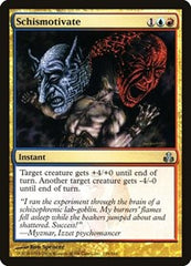 Schismotivate [Guildpact] | RetroPlay Games