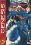 Mazin Saga Mutant Fighter - Sega Genesis | RetroPlay Games