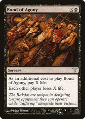 Bond of Agony [Dissension] | RetroPlay Games