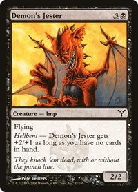 Demon's Jester [Dissension] | RetroPlay Games