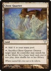 Ghost Quarter [Dissension] | RetroPlay Games