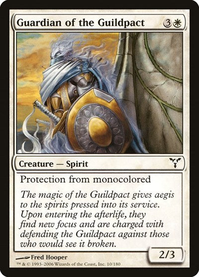 Guardian of the Guildpact [Dissension] | RetroPlay Games