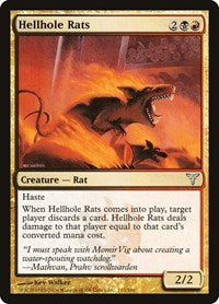 Hellhole Rats [Dissension] | RetroPlay Games