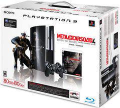 Playstation 3 System 80GB Metal Gear Solid 4 Pack - Playstation 3 | RetroPlay Games