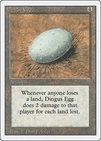 Dingus Egg [Revised Edition] | RetroPlay Games