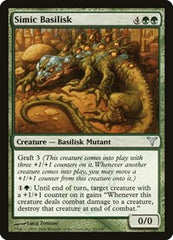 Simic Basilisk [Dissension] | RetroPlay Games