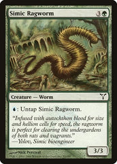 Simic Ragworm [Dissension] | RetroPlay Games