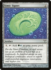 Simic Signet [Dissension] | RetroPlay Games