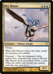 Sky Hussar [Dissension] | RetroPlay Games