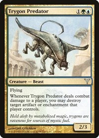 Trygon Predator [Dissension] | RetroPlay Games