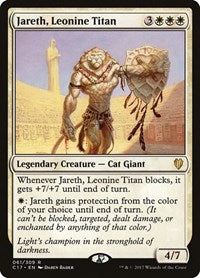 Jareth, Leonine Titan [Commander 2017] | RetroPlay Games
