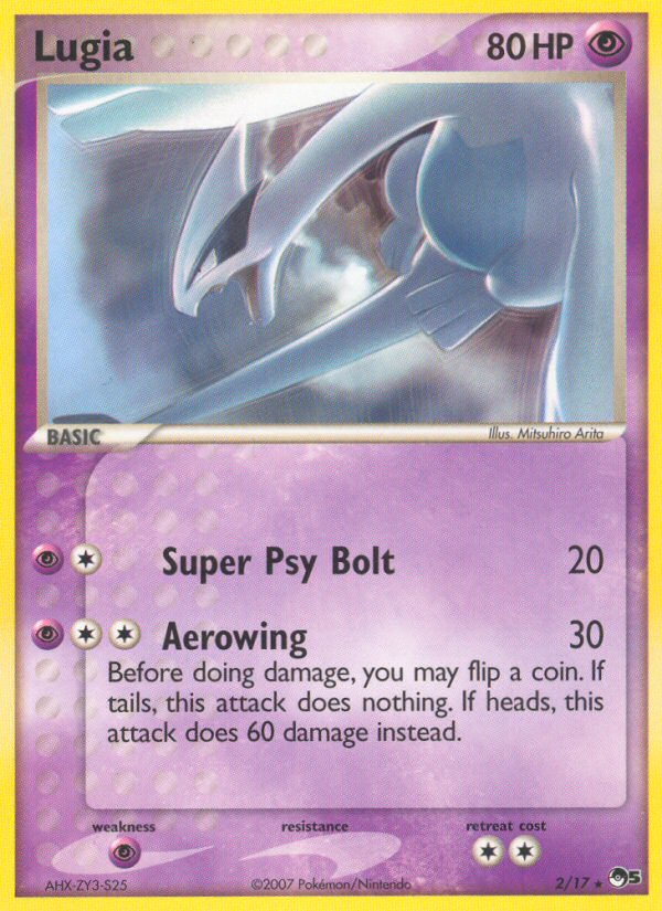 Lugia (2/17) [POP Series 5] | RetroPlay Games