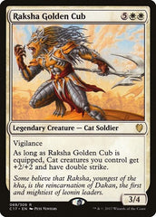 Raksha Golden Cub [Commander 2017] | RetroPlay Games