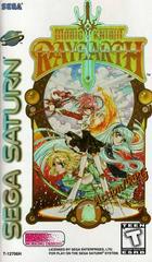 Magic Knight Rayearth - Sega Saturn | RetroPlay Games