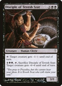 Disciple of Tevesh Szat [Coldsnap] | RetroPlay Games