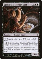Disciple of Tevesh Szat [Coldsnap] | RetroPlay Games