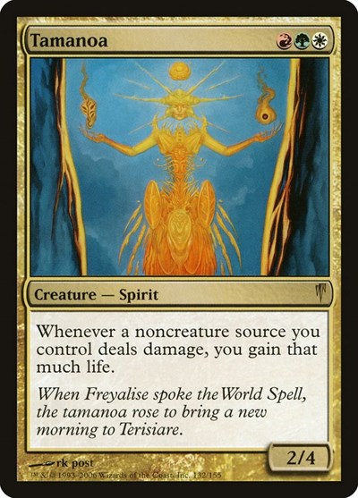 Tamanoa [Coldsnap] | RetroPlay Games