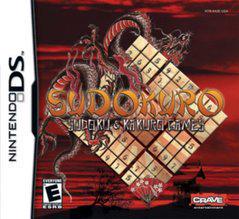 SudoKuro - Nintendo DS | RetroPlay Games