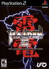 Raiden III - Playstation 2 | RetroPlay Games