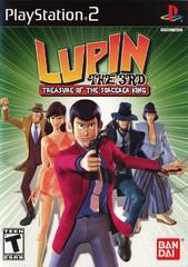 Lupin the 3rd Treasure of the Sorcerer King - Playstation 2 | RetroPlay Games