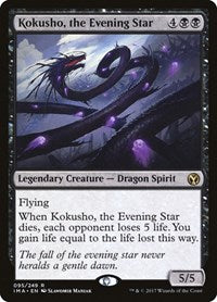 Kokusho, the Evening Star [Iconic Masters] | RetroPlay Games