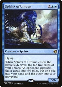 Sphinx of Uthuun [Iconic Masters] | RetroPlay Games