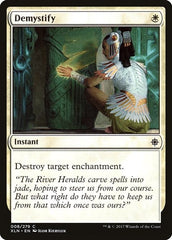 Demystify [Ixalan] | RetroPlay Games