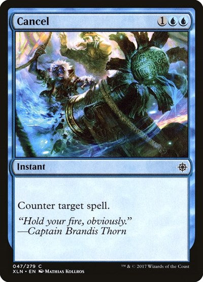 Cancel [Ixalan] | RetroPlay Games