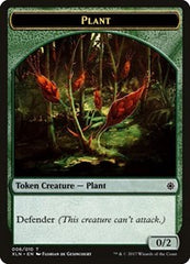 Plant [Ixalan Tokens] | RetroPlay Games