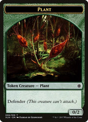 Plant [Ixalan Tokens] | RetroPlay Games