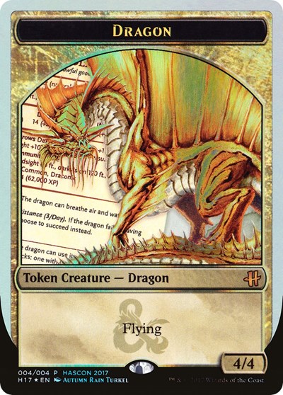 Gold Dragon Token [HasCon 2017] | RetroPlay Games