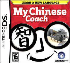 My Chinese Coach - Nintendo DS | RetroPlay Games