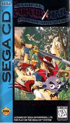 Popful Mail - Sega CD | RetroPlay Games