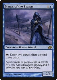 Magus of the Bazaar [Planar Chaos] | RetroPlay Games