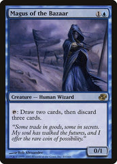 Magus of the Bazaar [Planar Chaos] | RetroPlay Games
