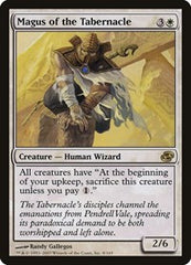 Magus of the Tabernacle [Planar Chaos] | RetroPlay Games