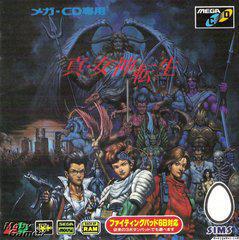 Shin Megami Tensei - JP Sega Mega CD | RetroPlay Games