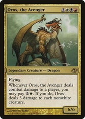 Oros, the Avenger [Planar Chaos] | RetroPlay Games