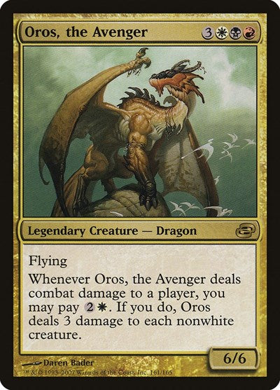Oros, the Avenger [Planar Chaos] | RetroPlay Games