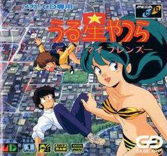 Urusei Yatsura My Dear Friends - JP Sega Mega CD | RetroPlay Games