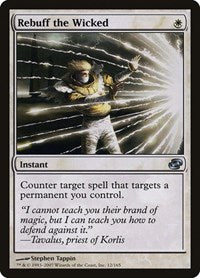 Rebuff the Wicked [Planar Chaos] | RetroPlay Games