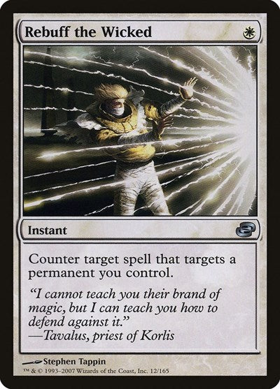 Rebuff the Wicked [Planar Chaos] | RetroPlay Games