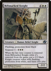 Riftmarked Knight [Planar Chaos] | RetroPlay Games