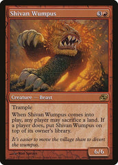 Shivan Wumpus [Planar Chaos] | RetroPlay Games