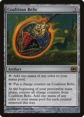 Coalition Relic [Future Sight] | RetroPlay Games