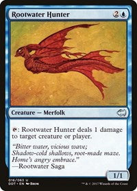 Rootwater Hunter [Duel Decks: Merfolk vs. Goblins] | RetroPlay Games